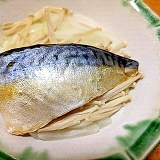 レンジで　鯖の　酒蒸し